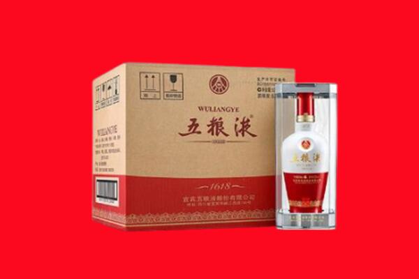 普洱市思茅回收五粮液